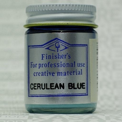 Cerulean Blue - Click Image to Close