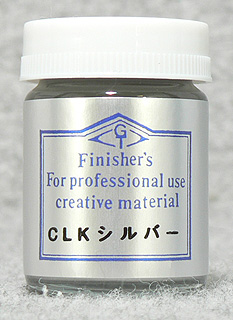 Clk Silver - Click Image to Close