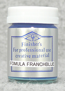 Formula French Blue