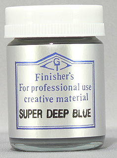 Super Deep Blue - Click Image to Close