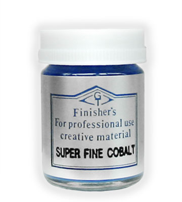 Super Fine Cobalt - Click Image to Close