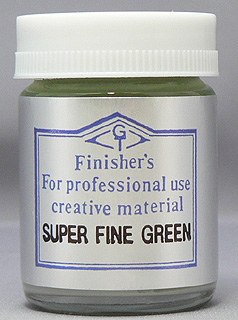 Super Fine Green - Click Image to Close