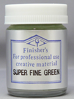 Super Fine Green