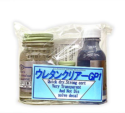 Urethane Clear GP1 - Click Image to Close