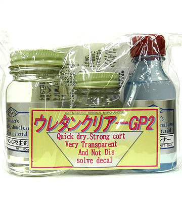 Urethane Clear GP2 - Click Image to Close