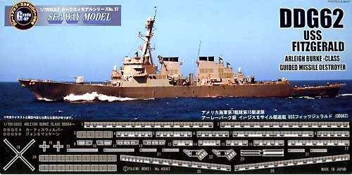 1/700 USS Destroyer DDG-62 Fitzgerald with PE - Click Image to Close
