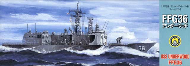 1/700 USS Frigate FFG-36 Underwood - Click Image to Close