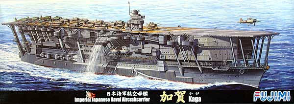 1/700 Japanese Aircraft Carrier Kaga - Click Image to Close