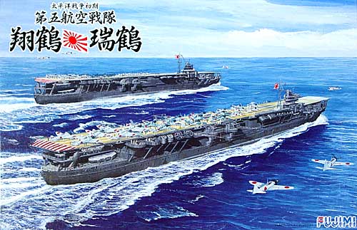 1/700 Japanese Zuikaku & Shokaku, War Early, 5th Aviation Fleet - Click Image to Close