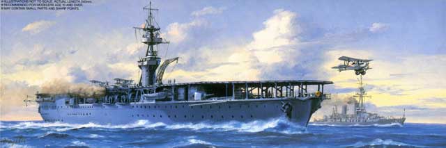 1/700 Japanese Aircraft Carrier Hosho - Click Image to Close