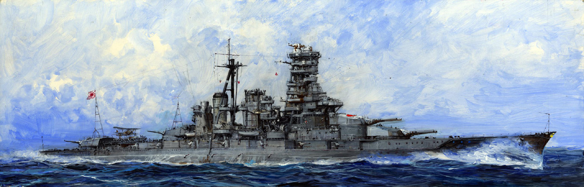 1/700 Japanese Battleship Kongo 1941 - Click Image to Close