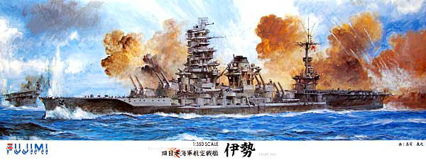 1/350 Japanese Aircraft Battleship Ise - Click Image to Close