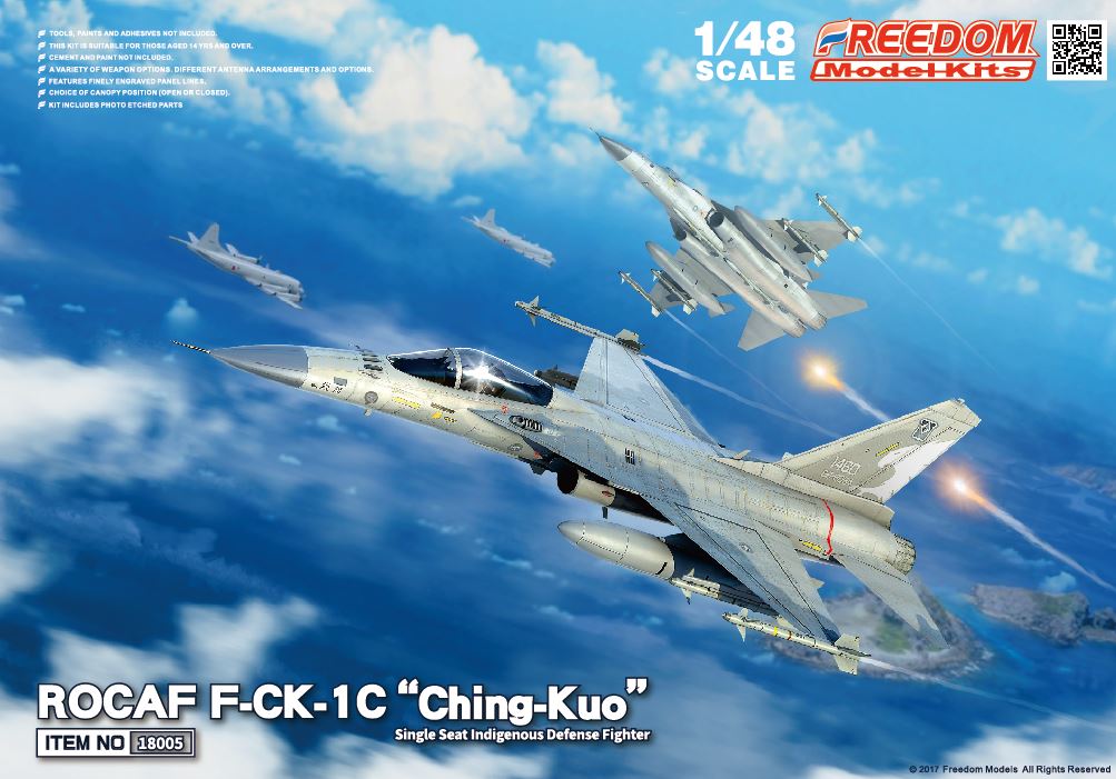 1/48 ROCAF F-CK-1C "Ching-Kuo" - Click Image to Close