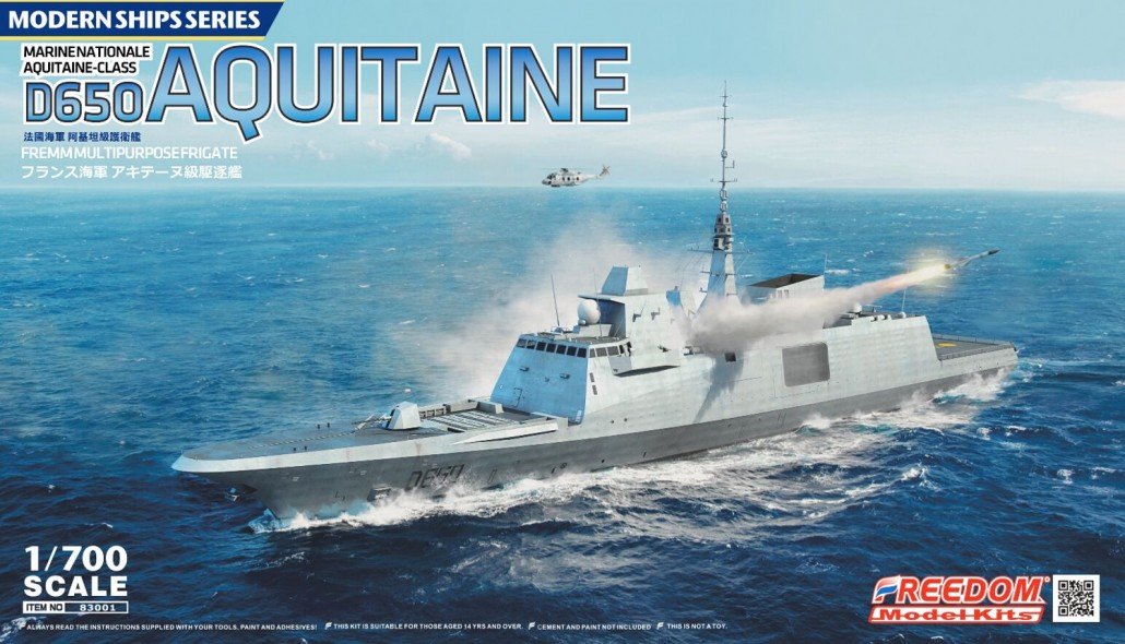 1/700 D650 Aquitaine Frigate, Marine Nationale Aquitaine Class - Click Image to Close