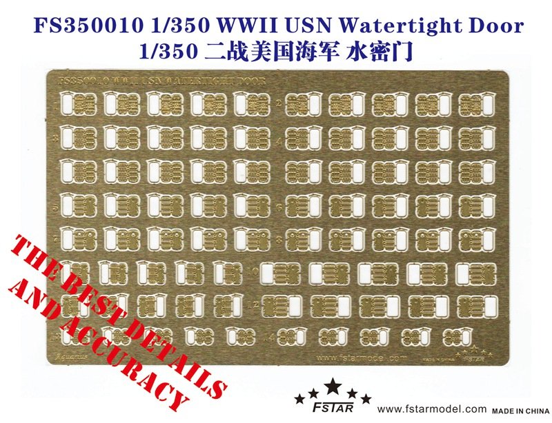 1/350 WWII USN Watertight Door - Click Image to Close