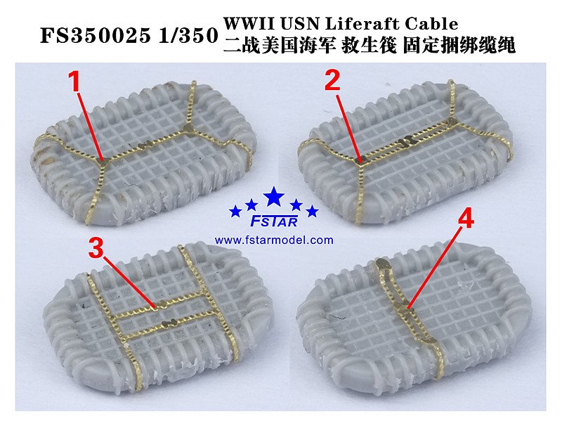 1/350 WWII USN Liferaft Cable - Click Image to Close