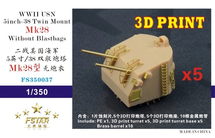1/350 WWII USN 5-inch L/38 Twin Mount Mk.28 without Blastbags - Click Image to Close