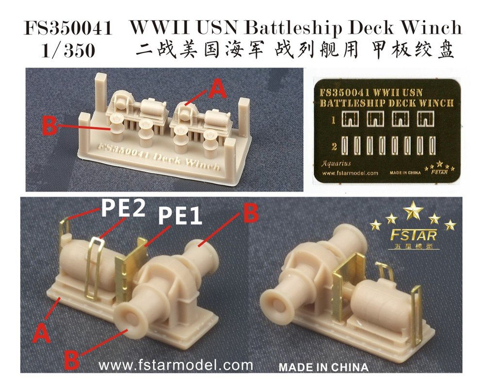 1/350 WWII USN Battleship Deck Winch (4 Set) - Click Image to Close