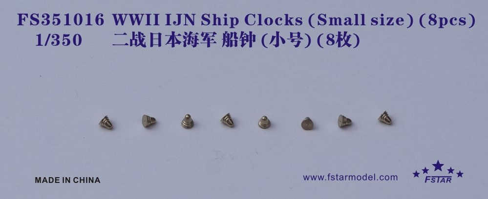1/350 WWII IJN Ship Clocks (Small Size) (8 pcs) - Click Image to Close