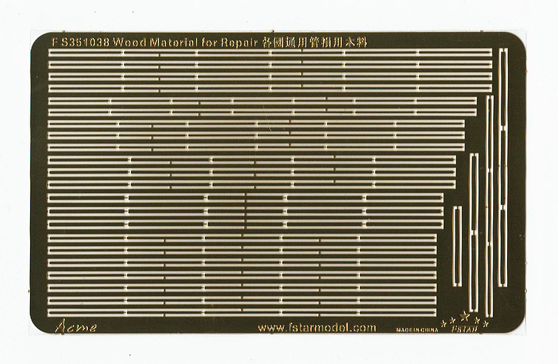 1/350 Wood Material for Repair - Click Image to Close