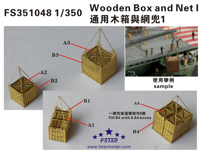1/350 Wooden Box and Net #1 - Click Image to Close