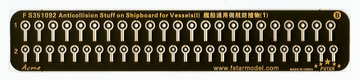 1/350 Anticollision Stuff on Shipboard for Vessels #1 - Click Image to Close