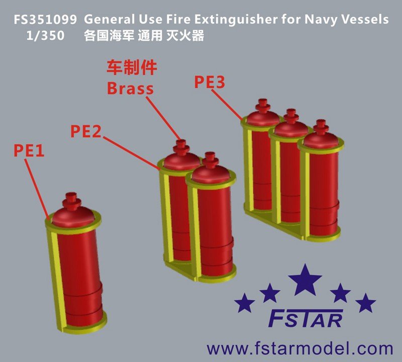 1/350 General Use Fire Extinguisher for Navy Vessels (10 Set) - Click Image to Close