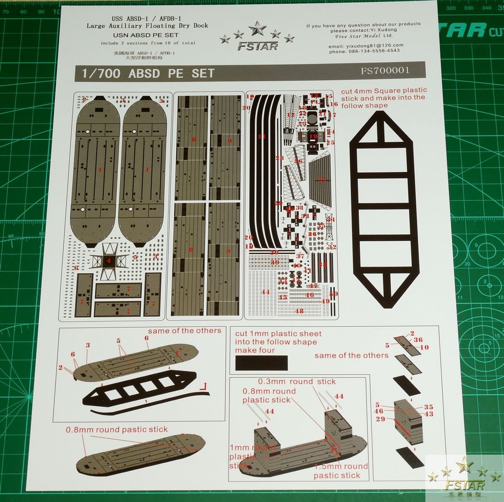 1/700 USS ABSD-1 / AFDB-1 Large Auxiliary Floating Dry Dock Set - Click Image to Close