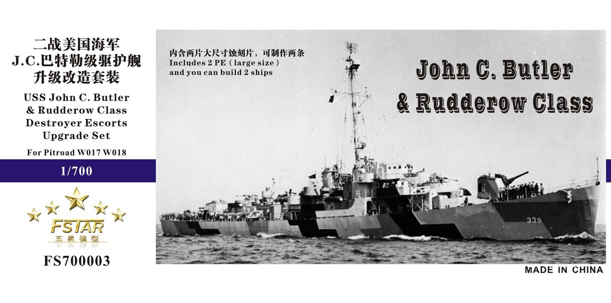 1/700 USS John C. Butler & Rudderow Class Destroyer Escorts Set - Click Image to Close