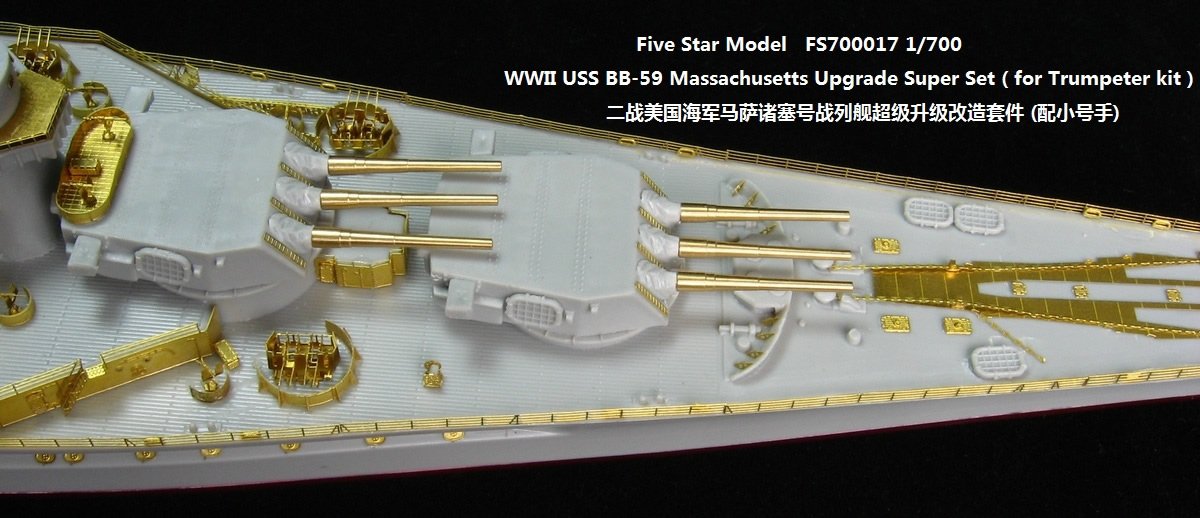 1/700 WWII USS Massachusetts BB-59 Upgrade Set for Trumpeter - Click Image to Close