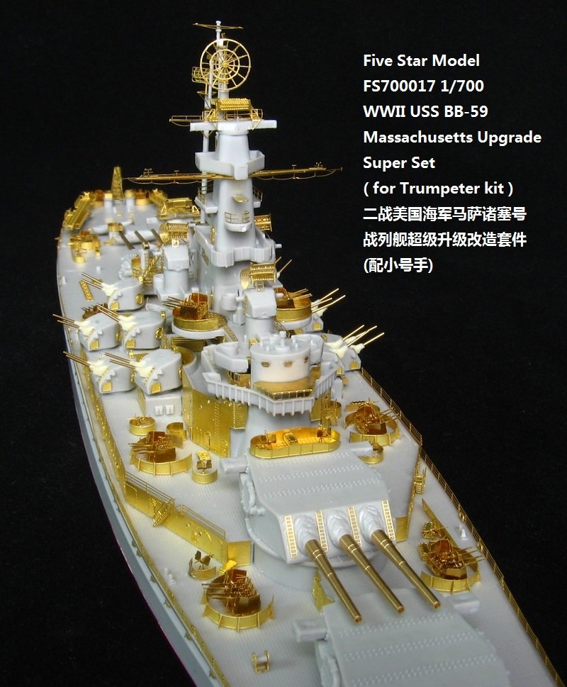 1/700 WWII USS Massachusetts BB-59 Upgrade Set for Trumpeter - Click Image to Close
