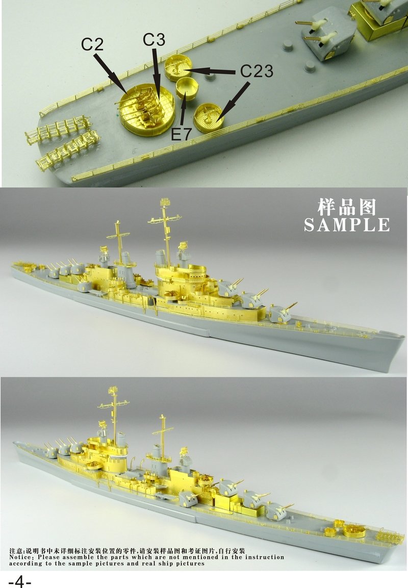 1/700 WWII USS San Diego CL-53 Super Upgrade Set for Dragon Kit - Click Image to Close