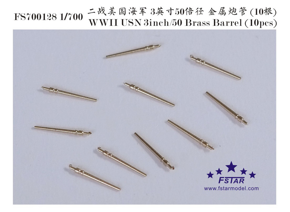 1/700 WWII USN 3-inch L/50 Barrel (10 pcs) - Click Image to Close