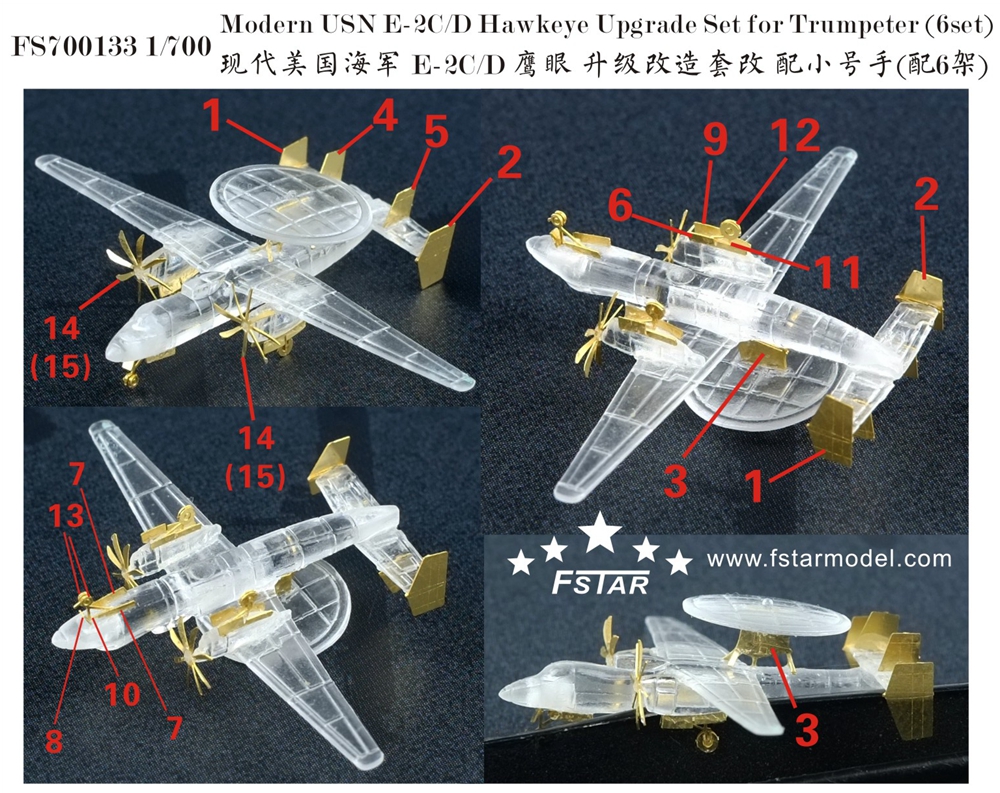 1/700 E-2C/D Hawkeye Upgrade Set for Trumpeter - Click Image to Close
