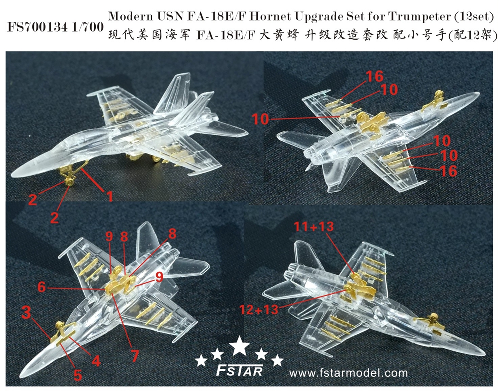 1/700 F/A-18E/F Super Hornet Upgrade Set for Trumpeter - Click Image to Close