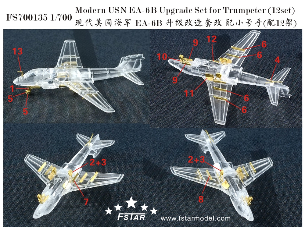 1/700 EA-6B Prowler Upgrade Set for Trumpeter - Click Image to Close