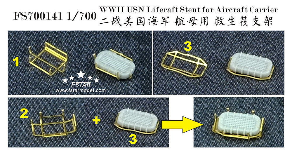 1/700 WWII USN Liferaft Stent for Aircraft Carrier - Click Image to Close