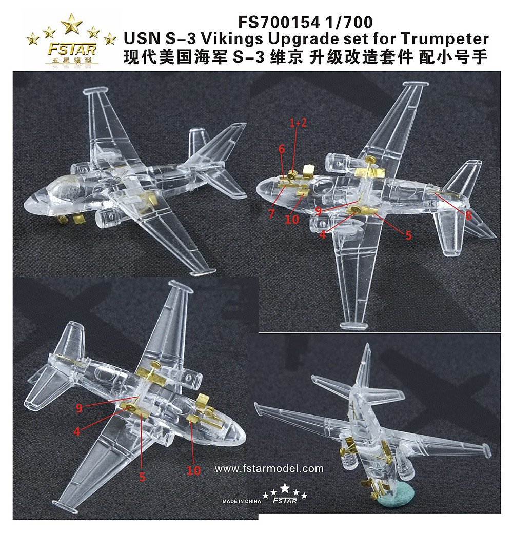 1/700 USN S-3 Vikings Upgrade Set for Trumpeter - Click Image to Close
