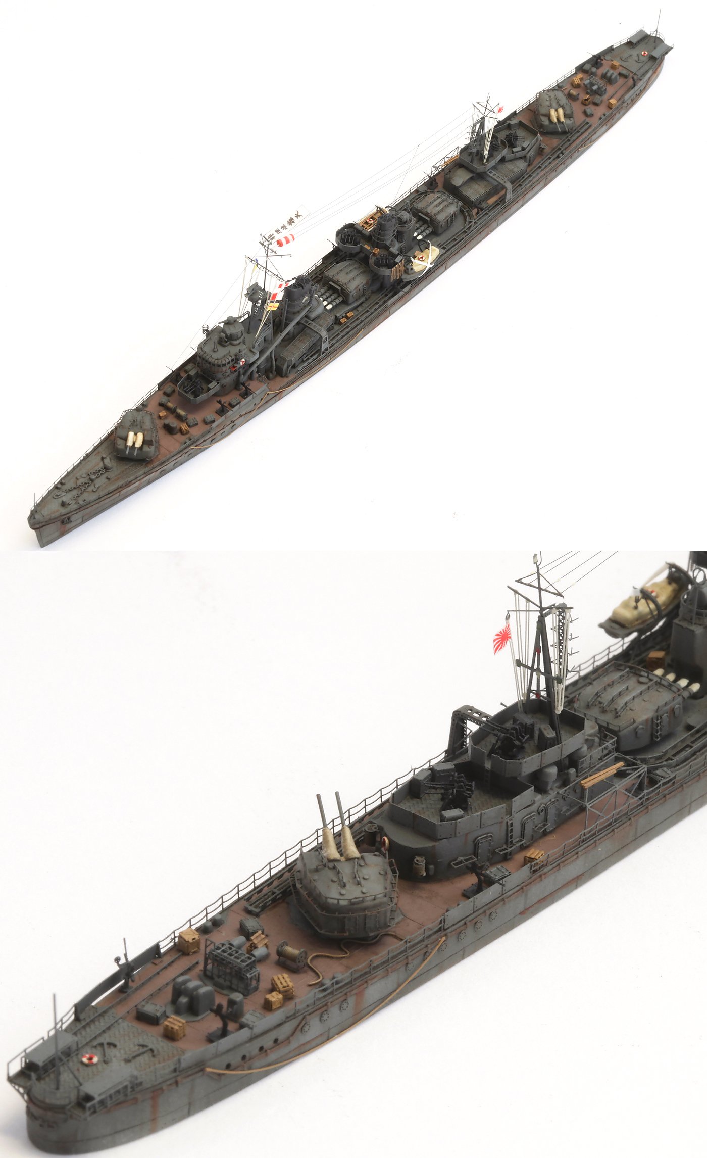 1/700 IJN Destroyer Yukikaze for Fujimi 40096 & 40100 - Click Image to Close