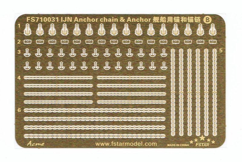 1/700 IJN Anchor & Anchor Chain - Click Image to Close
