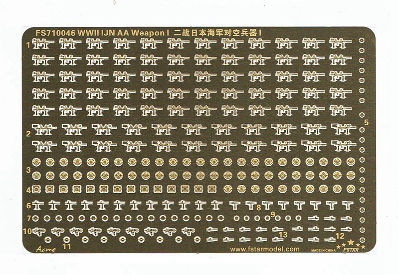1/700 WWII IJN AA Weapon #1 - Click Image to Close