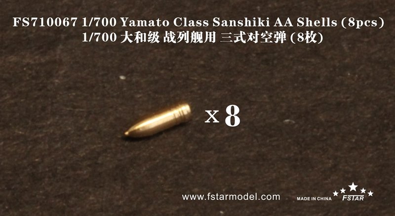 1/700 Yamato Class Type 3 Sanshiki AA Shells (8 pcs) - Click Image to Close