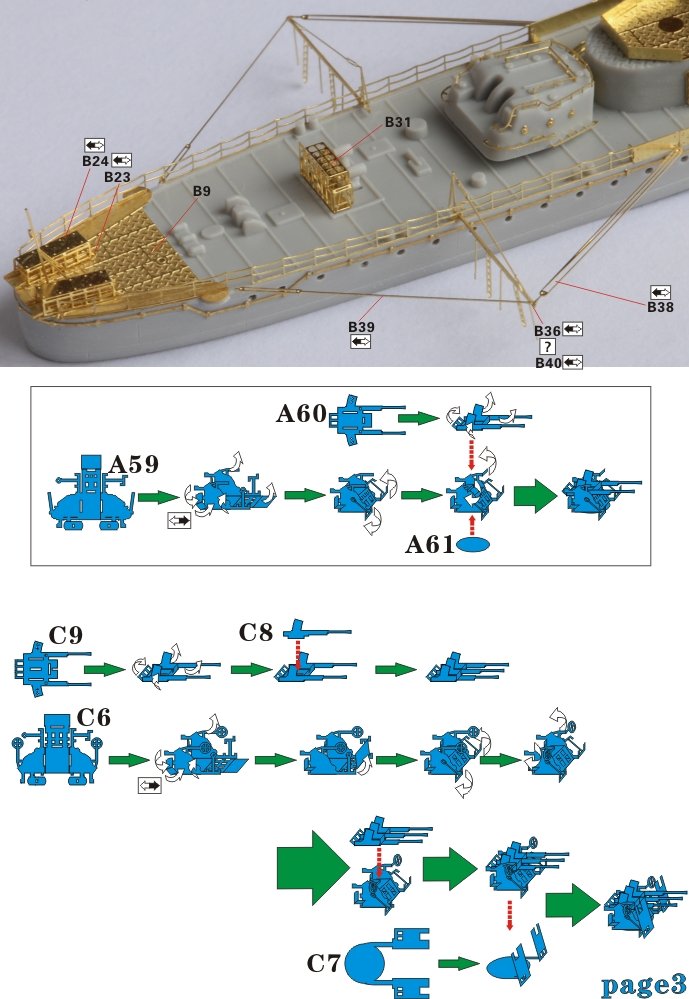 1/700 IJN Asashio Class Destroyer Late Type for Pitroad W31/SPW3 - Click Image to Close