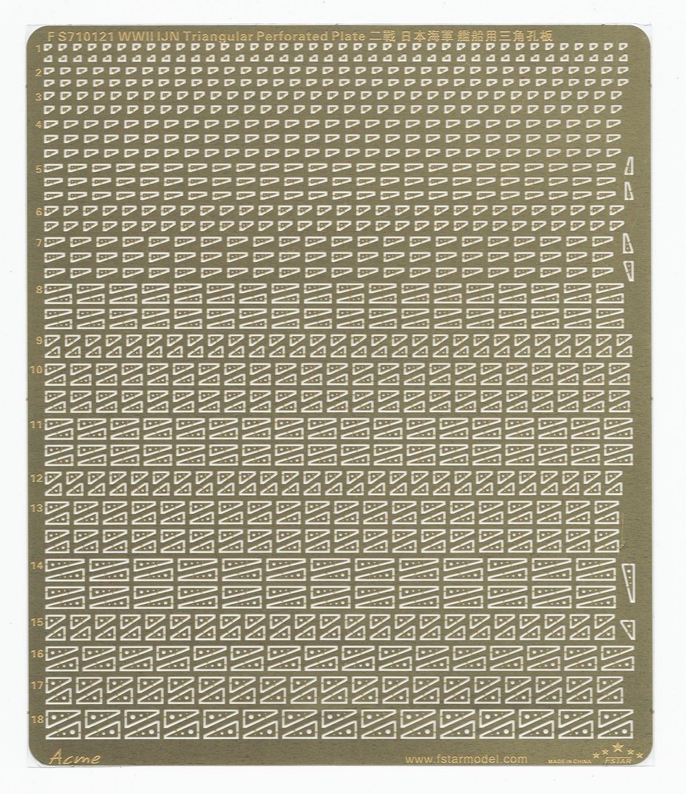 1/700 WWII IJN Triangular Perforated Plate - Click Image to Close