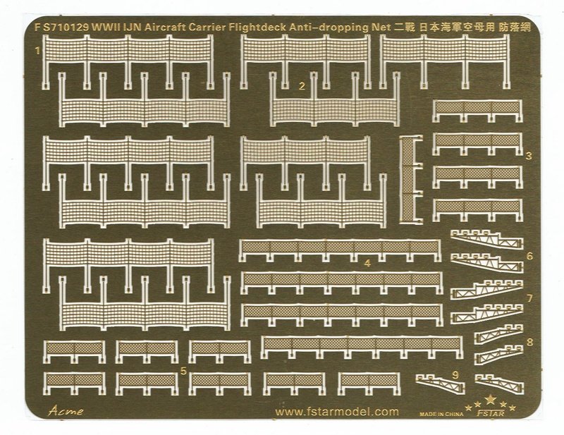 1/700 WWII IJN Aircraft Carrier Flight Deck Anti-Dropping Net - Click Image to Close