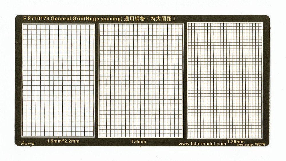 1/700 General Grid (Huge Spacing) - Click Image to Close