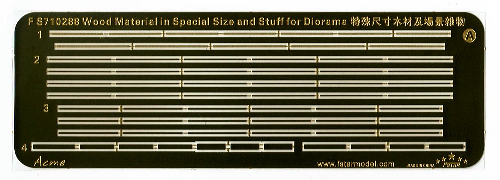 1/700 Wood Material in Special Size and Stuff for Diorama - Click Image to Close