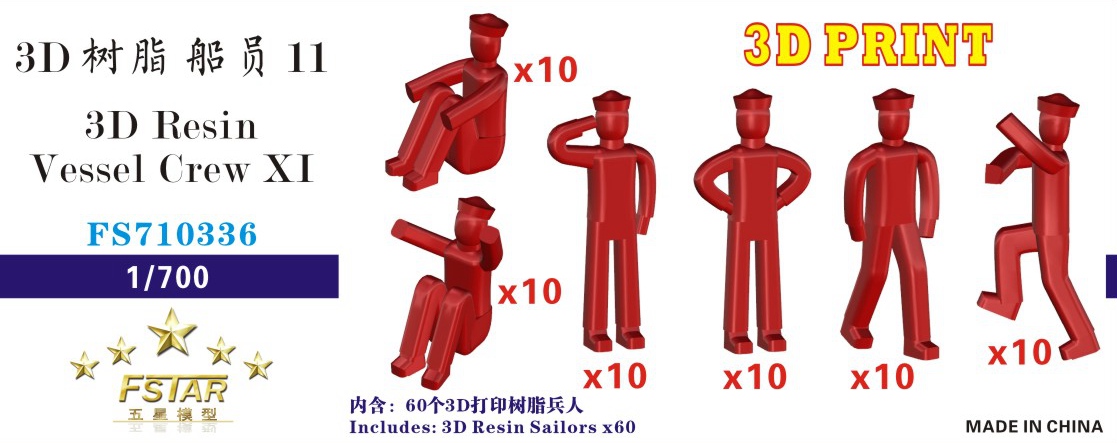 1/700 3D Resin Vessel Crew #11 (6 Gestures, 60 pcs in total) - Click Image to Close