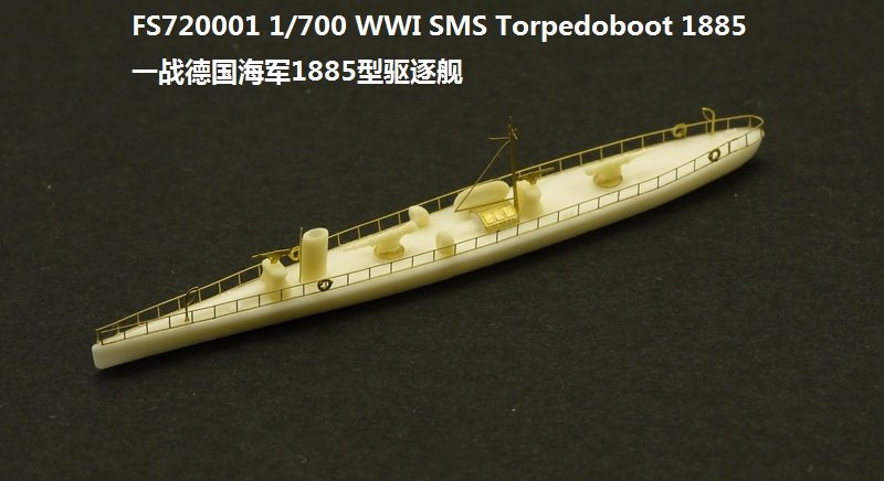 1/700 WWI SMS Torpedoboot 1885 - Click Image to Close