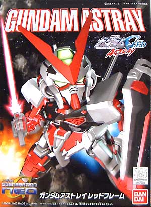 SD MBF-P02 Gundam Astray Red Frame - Click Image to Close